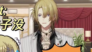 【Luca】Vịt bay Ngựa Vàng sợ hãi vì nghĩ rằng Chat được trang bị thiết bị giám sát