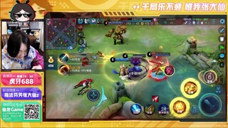 王者荣耀大仙，红开刷3抢河蟹，思路清晰怒守高地