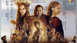 Arthdal Chronicles Episode 6 online with English sub