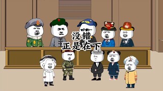 龙哥：象兄，这次果然还是你啊！白象：没错，正是在下！