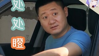 【Zhu Yici】Staring everywhere, Africa adds one more person, dedicating youth on the prairie