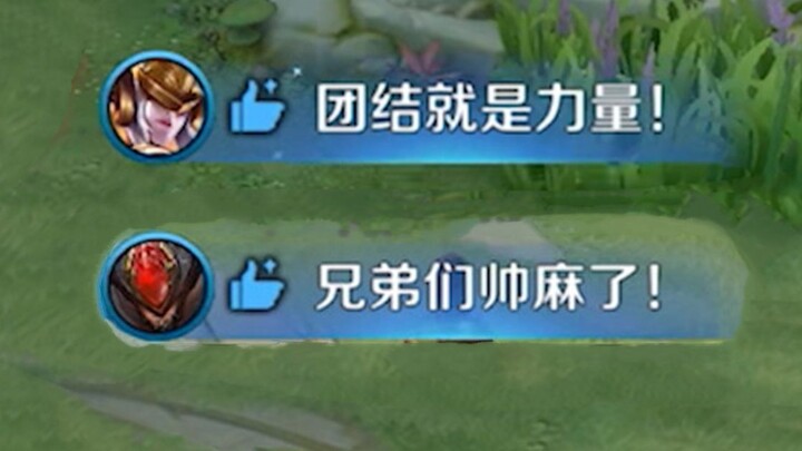 Now this is what you call a great teammate—I’m tearing up.