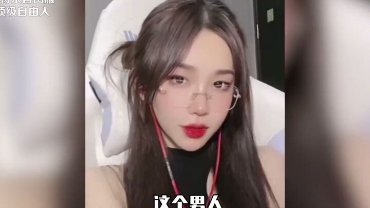 Lão Lục máy chủ Trung Quốc, chuyên gọi điện cho nữ streamer