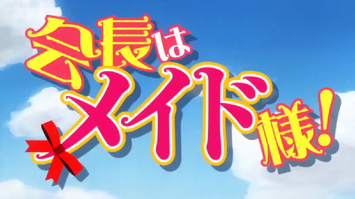 Maid Sama! (Kaichou wa Maid-sama!) -  Episode 8