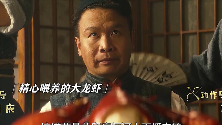 Brother Hao’s skills as a butler are truly top-notch—his exceptional care for the master even lands 