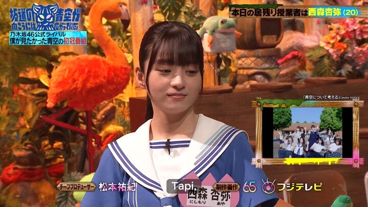 231024  Sakamichi no Mukou ni wa Aozora ga Hirogatteita #2 Sub Indonesia