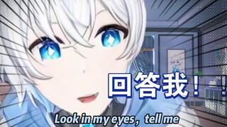 Ying Yueyue: Answer me!