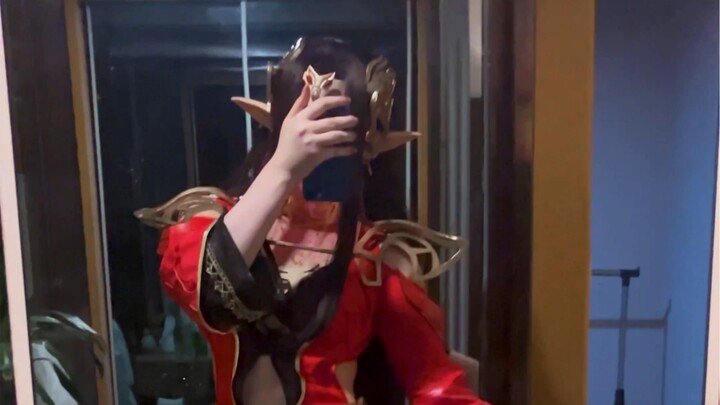 อะไรกำลังไหม้?