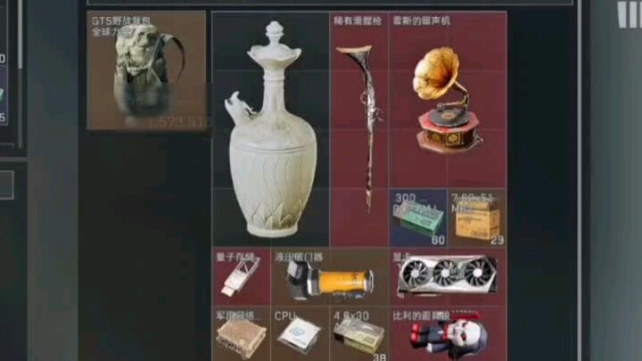 Victor Crafts the Heart of Africa Himself