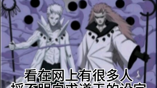 详细解析求道玉