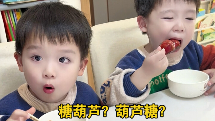 From now on, tanghulu will just be called “hulu tang.”