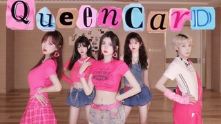 【Mafia】Queencard｜五个会跳舞的芭比陶瓷娃娃