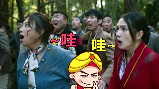 【唐唐】爆笑解说国产怪兽片《大蛇4》当了男主想死都难啊！