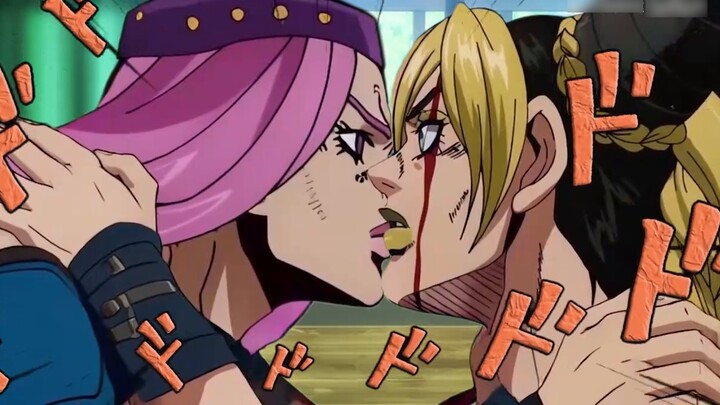 Jotaro's home was stolen