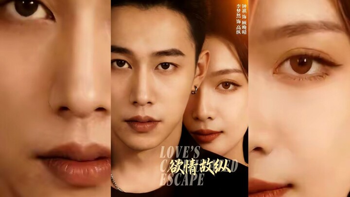 [Indo Sub & Eng Sub] Desire And Indulgence - 欲情故纵 | Li Mengran & Zhong Qi | Shortdrama China