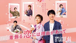 Kikazaru Koi ni wa Riyuu ga Atte (2021) Episode 02 Eng Sub