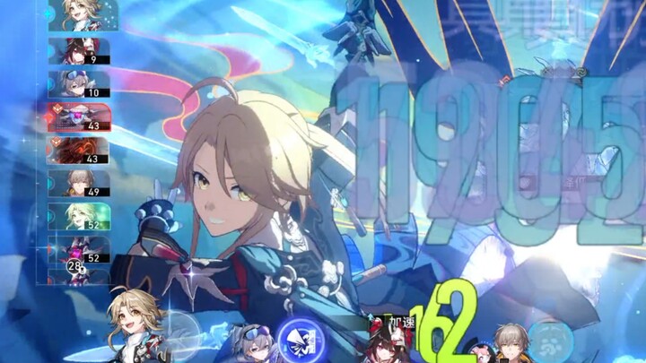 In case you didn’t know how terrifying a max‑stat Yanqing’s damage can be