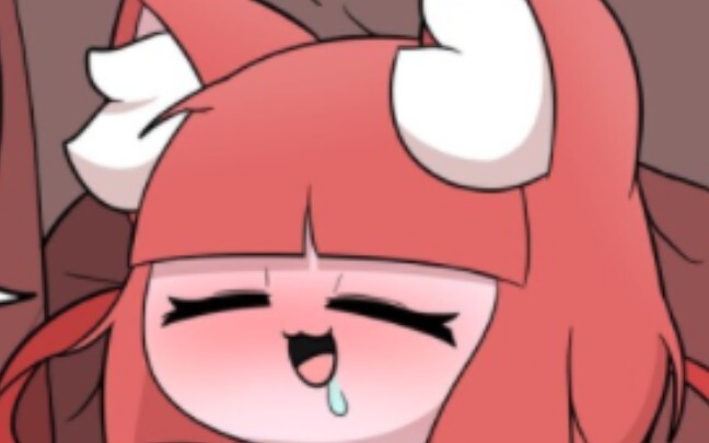 เมา