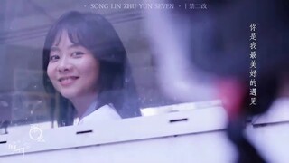 [FMV77] 谭松韵 - Đàm Tùng Vận - Tan Song Yun -  Collection