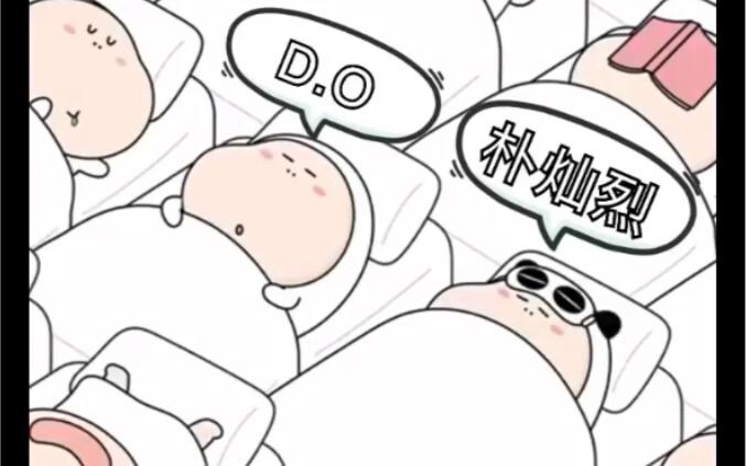 Park Chanyeol & D.O.’s content is just too real lololol