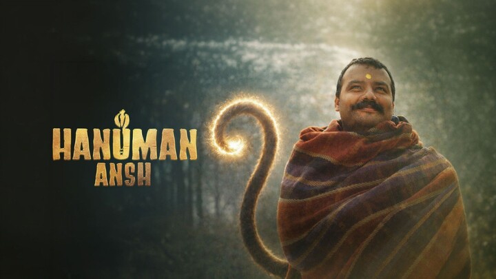 Hanuman Ansh 2026 HD - Hanuman Ansh In Short Movie