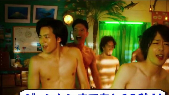 【ปาร์ตี้】Azure Blue เวอร์ชันไลฟ์แอคชั่น