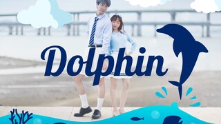 دولفين - رقصة غلاف حلوة للغاية من TXT Choi Soo Bin و OH MY GIRL Choi Ye Won MC Yinyin Stage