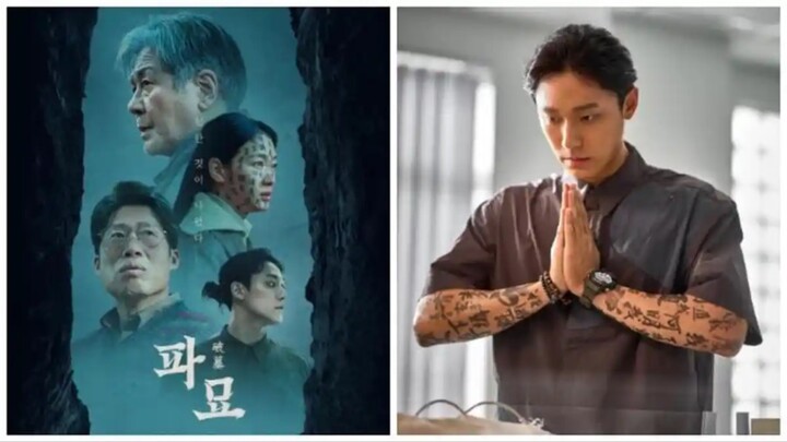 MISI PENGUSIRAN JIN ARWAH - EXHUMA SUBTITLE INONESIA - PART 4