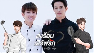 Bite Me EP.3 - Eng Sub