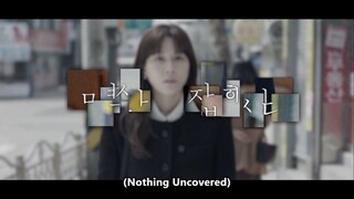 Nothing Uncovered episode 13 preview