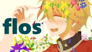 [Handwritten by the Fifth Personality] Flos [Victor’s Birthday]