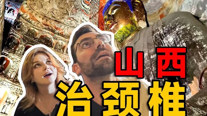 Taking a foreign Black Myth: Wukong player to check out Shanxi—she wouldn’t dare go inside…