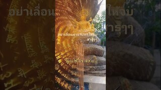 #youtubeshorts #makeup #สาธุ #กดติดตามไว้นะ #กดติดตามไว้นะ #ททท #cooking #cooking  #ช่างเสริมสวย