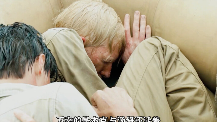 Yang tak tergoyahkan hanyalah kekuatan tekad. #FilmDanDrama