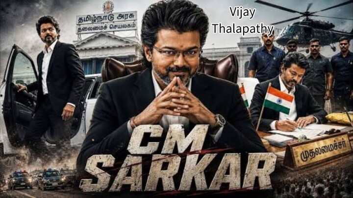 Sarkar| South Hindi dubbed movies| Vijay Thalapathy | Keerthi Suresh