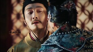 In the eighth year of Jingtai, the country was peaceful and the people were safe. But the life of Em