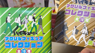 挑战拆100种大毒池！第一期从走立开始~