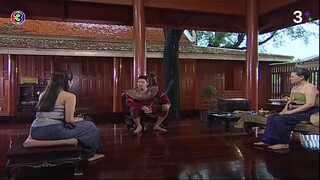 ขุนศึกEP.11