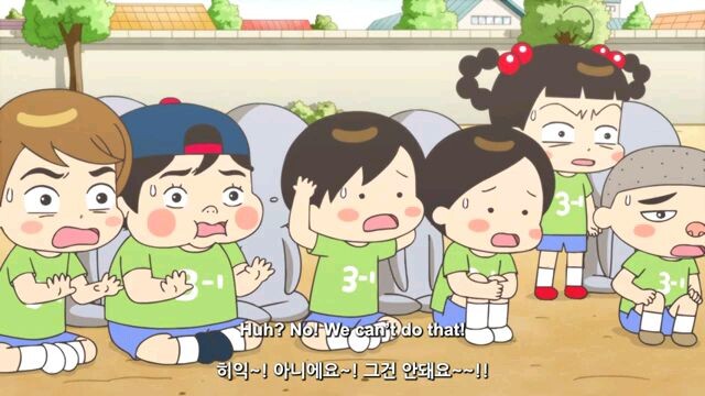 Choi jado 21