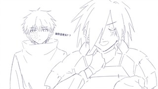 [Naruto/Tulisan Tangan] Aku Ingin Seperti Itu oleh Madara Uchiha