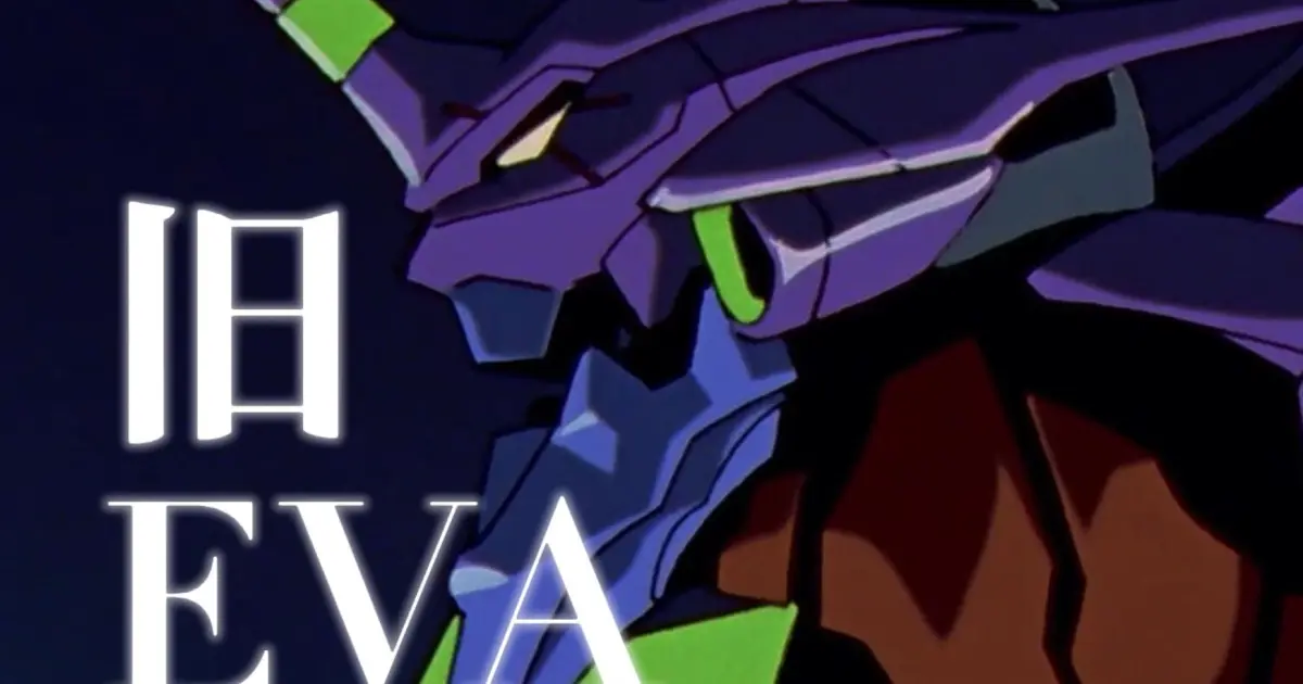 Eva Series.