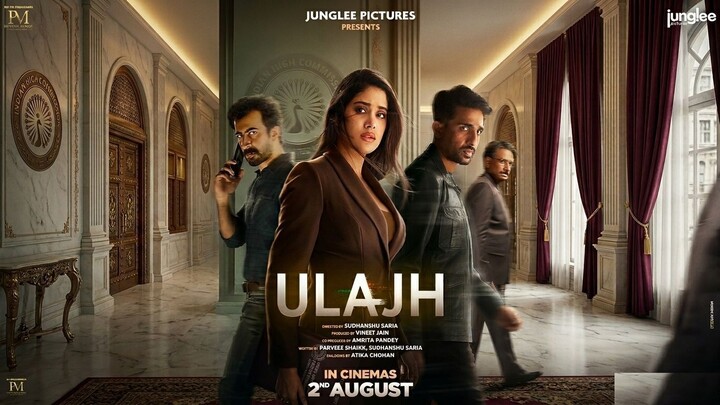Ulajh (2024) Sub Indo