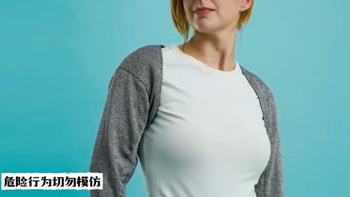 一款神奇的防割衣服