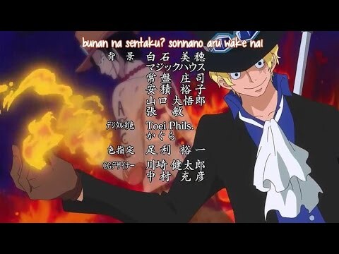 One Piece Opening 18 - "Hard Knock Days"【HD】