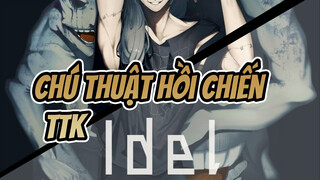 Chú Thuật Hồi Chiến| Vùng TTK đúng không? Đấu thôi！！！！
