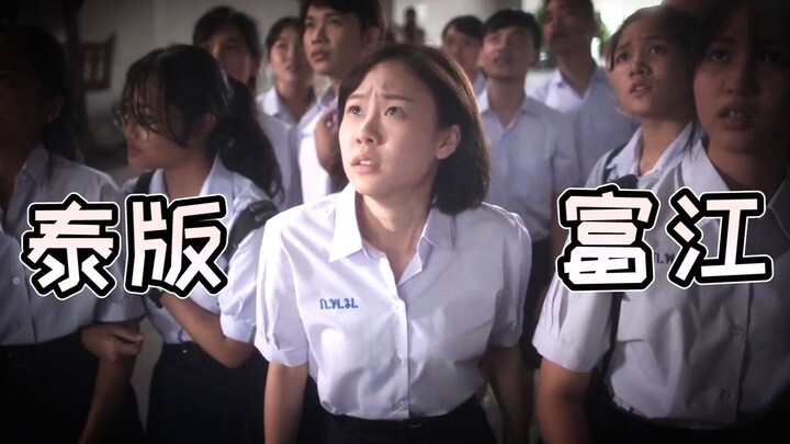 Is a janitor really going to hang herself in atonement just for scrubbing graffiti off the toilet? “