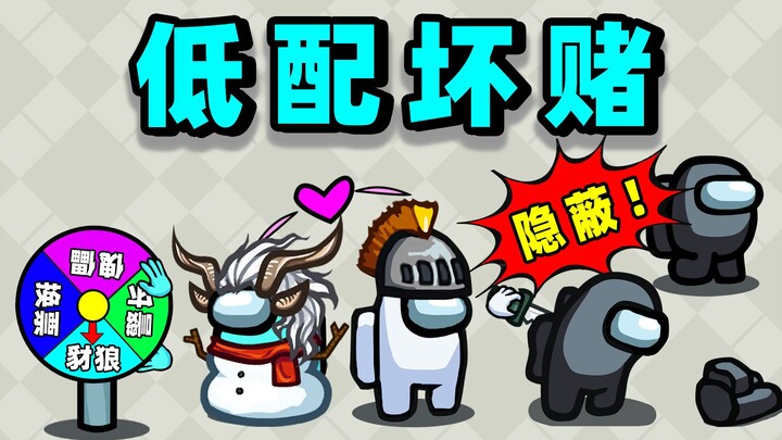 "Self-Produced and Self-Sold"