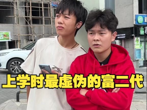 小猴太虚伪了