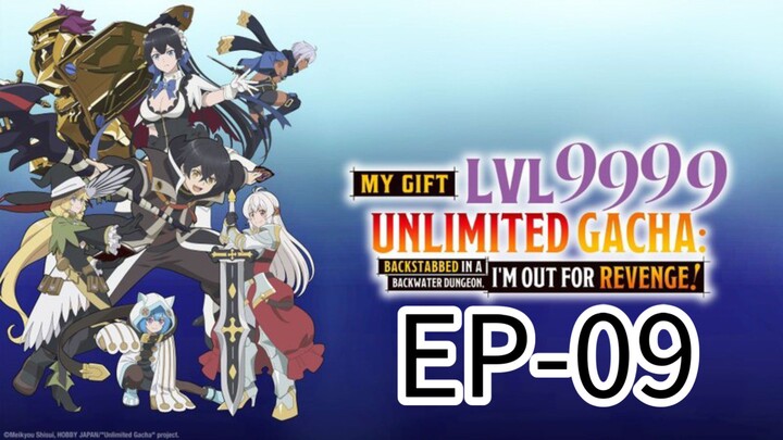 𝙈𝙮 𝙂𝙞𝙛𝙩 𝙡𝙫.9999 || S1 || EP-09 (HINDI) [ENG-SUB]