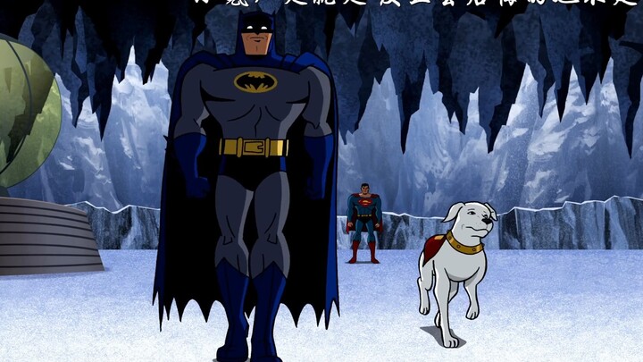 Mengenai pertengkaran antara Super-Bat dan pilihan Krypton untuk kembali ke rumah Batman